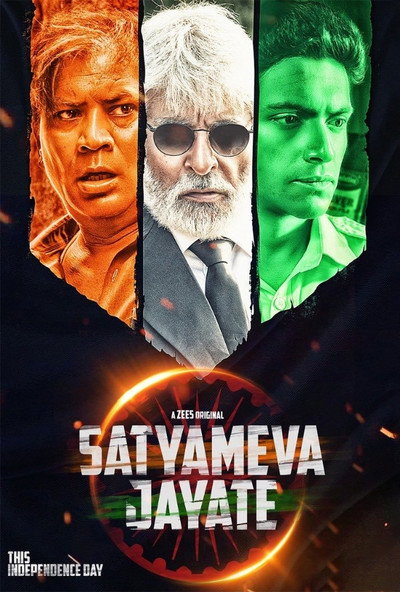 Póster de Satyameva Jayate