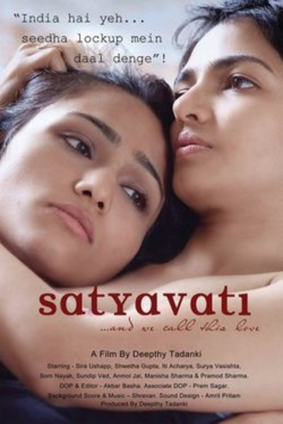 Póster de Satyavati