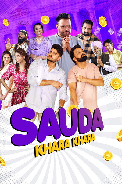 Póster de Sauda Khara Khara