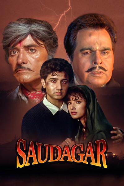 Póster de Saudagar