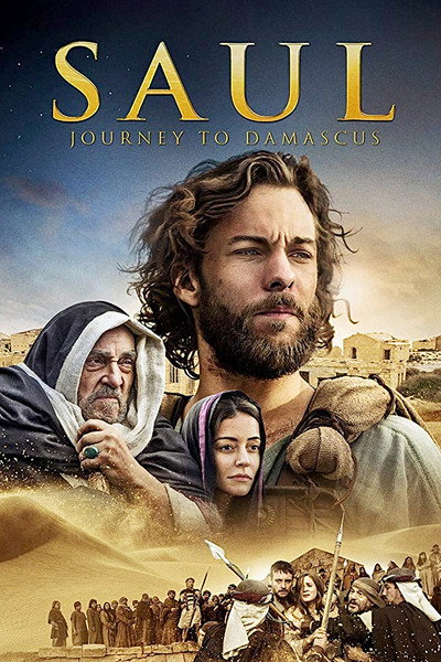Póster de Saúl: El viaje a Damasco