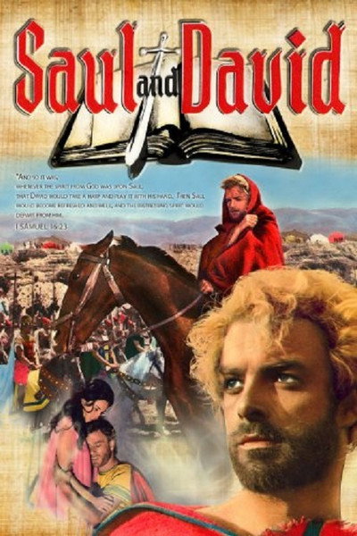 Póster de Saúl y David