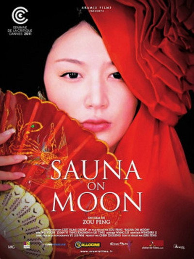 Póster de Sauna on Moon