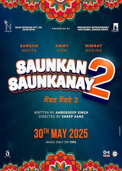 Póster de Saunkan Saunkanay 2