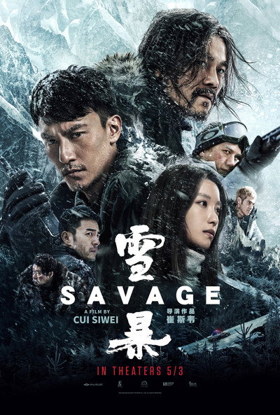 Póster de Savage