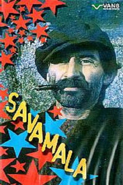 Póster de Savamala