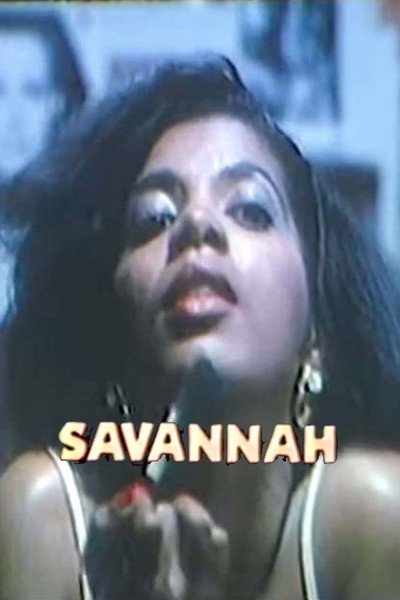 Póster de Savannah