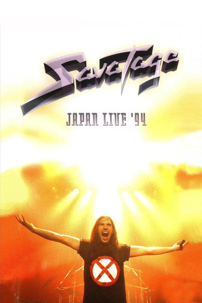 Póster de Savatage: Japan Live '94