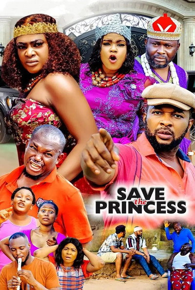 Póster de Save the Princess