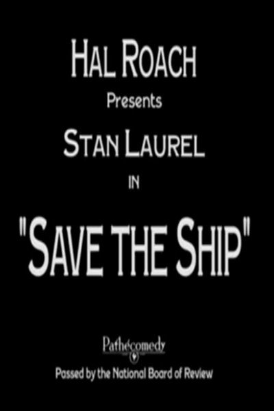 Póster de Save the Ship