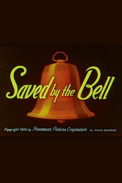 Póster de Saved by the Bell