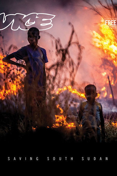 Póster de Saving South Sudan