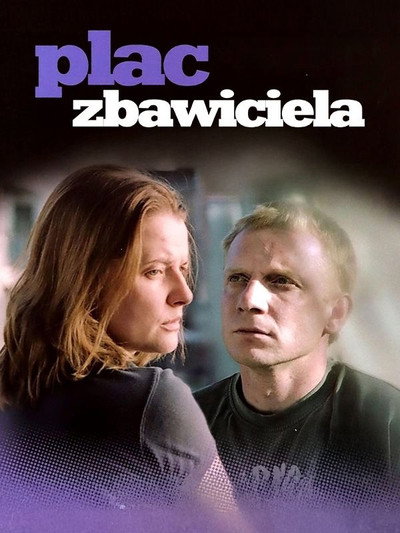 Póster de Saviour Square