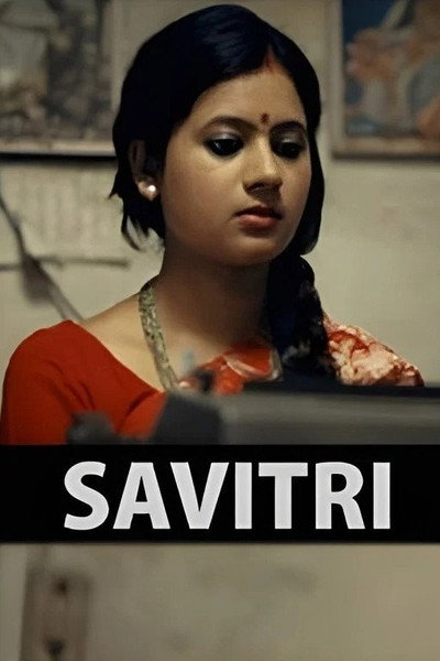 Póster de Savitri