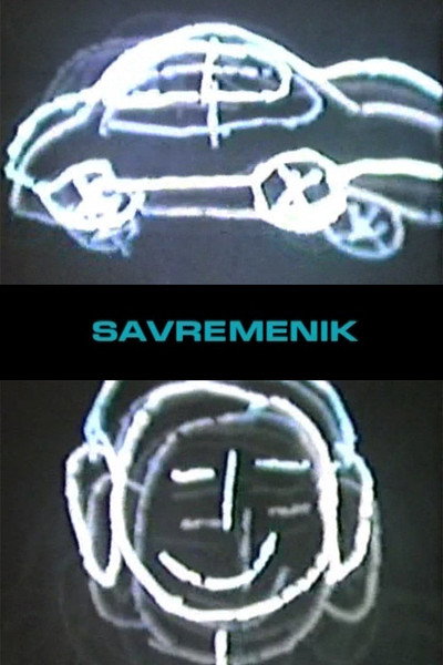 Póster de Savremenik