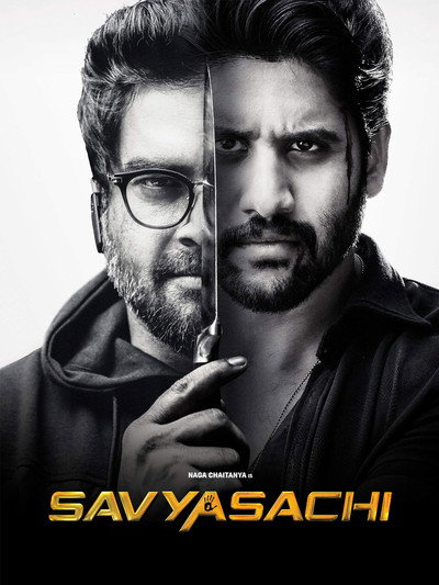Póster de Savyasachi