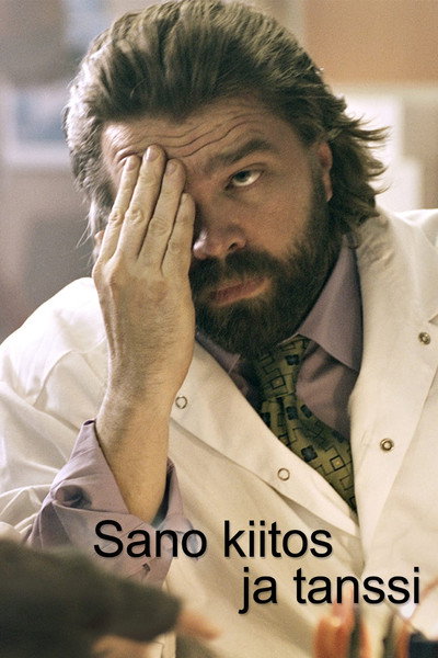 Póster de Say Yes and Dance