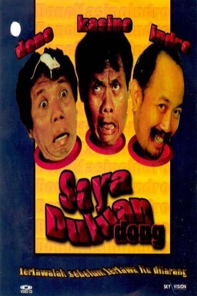 Póster de Saya Duluan Dong