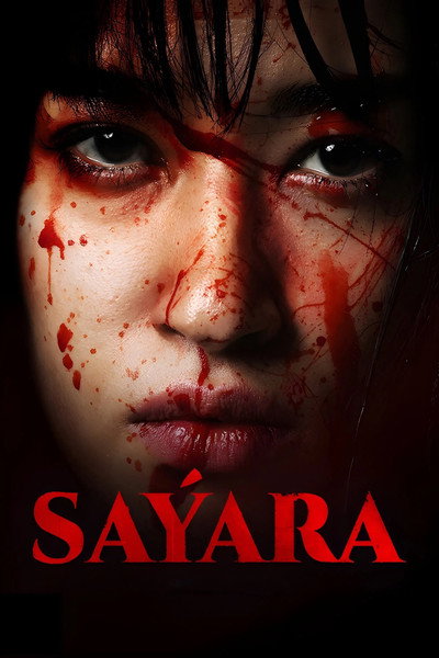 Póster de Sayara