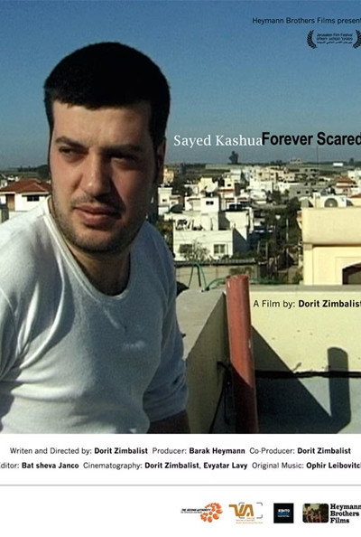 Póster de Sayed Kashua - Forever Scared
