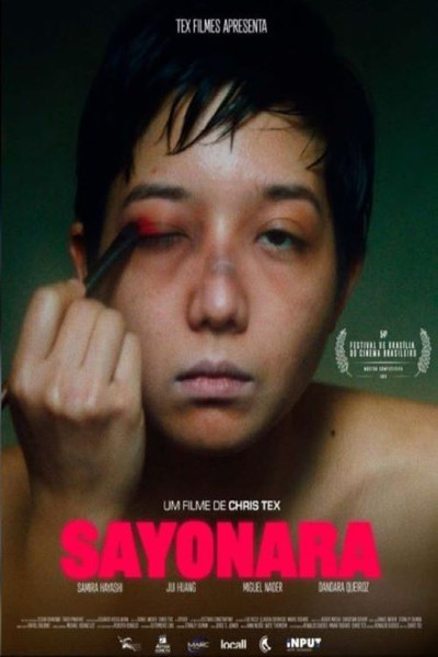 Póster de Sayonara