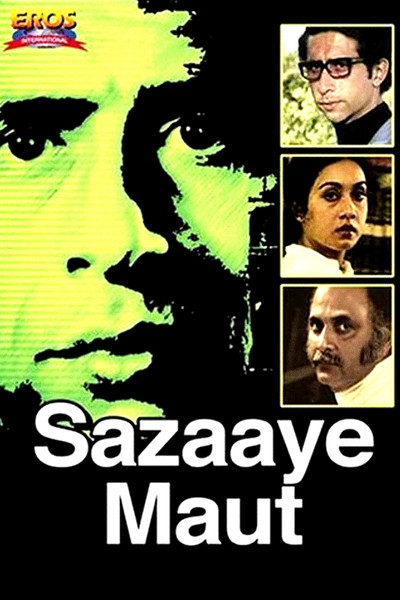 Póster de Sazaye Maut