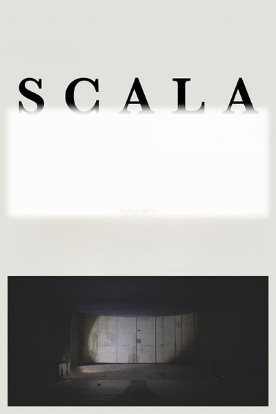 Póster de Scala