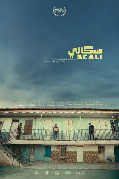 Póster de Scali