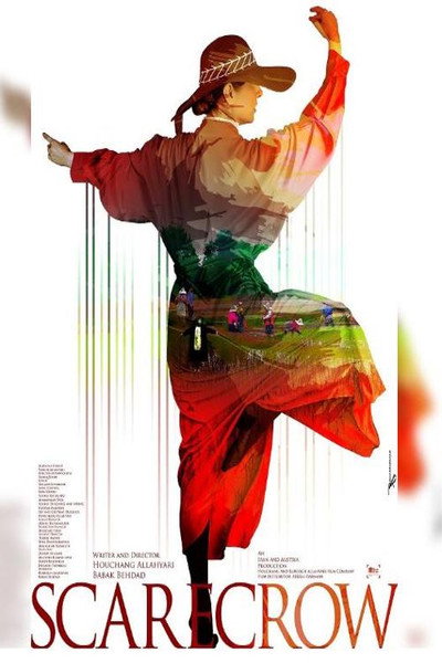 Póster de Scarecrow