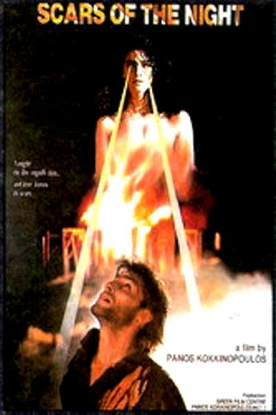 Póster de Scars of the Night