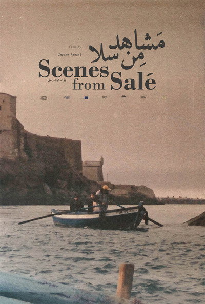Póster de Scenes from Salé