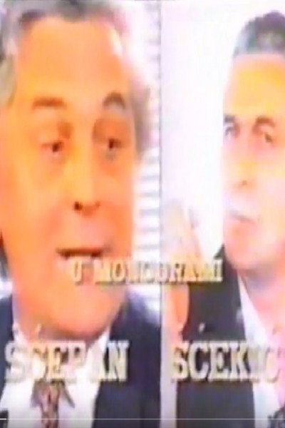 Póster de Scepan Scekic