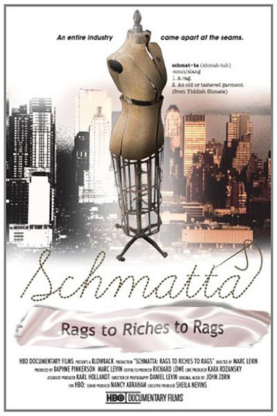 Póster de Schmatta: Rags to Riches to Rags