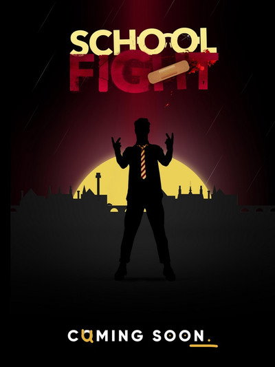 Póster de School Fight