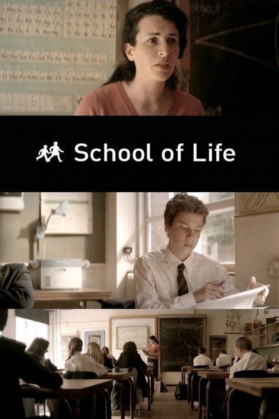 Póster de School of Life