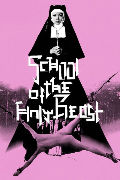 Póster de School of the Holy Beast
