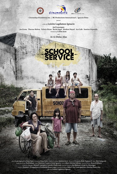 Póster de School Service