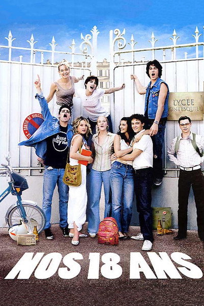 Póster de School's Out