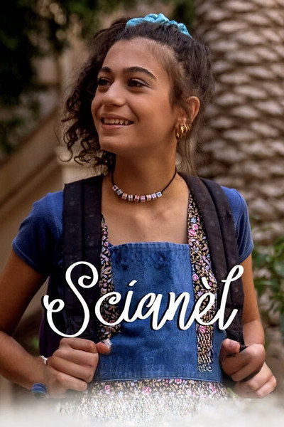Póster de Scianel