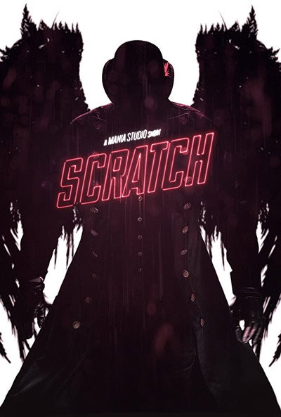 Póster de Scratch
