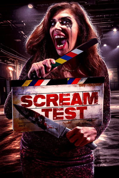 Póster de Scream Test