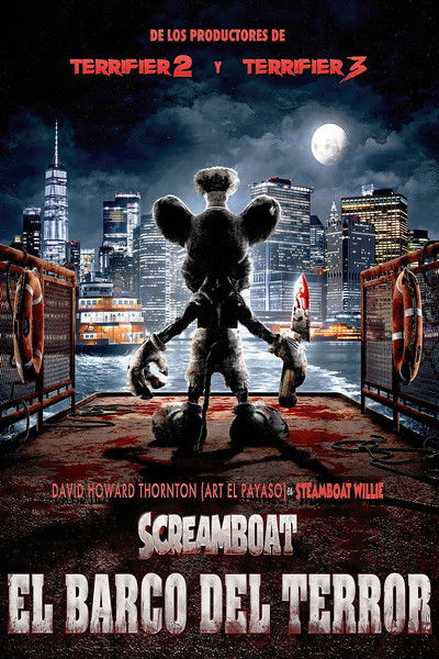 Póster de Screamboat