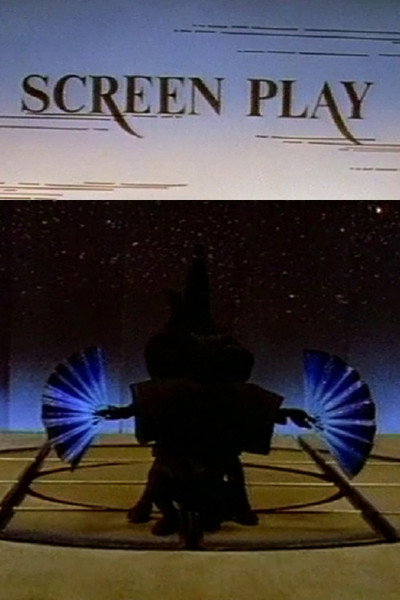 Póster de Screen Play