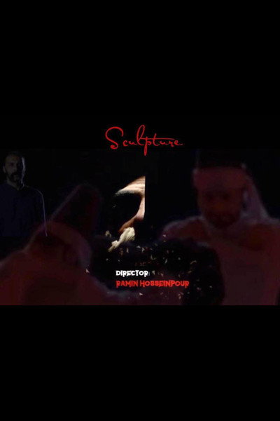 Póster de Sculpture