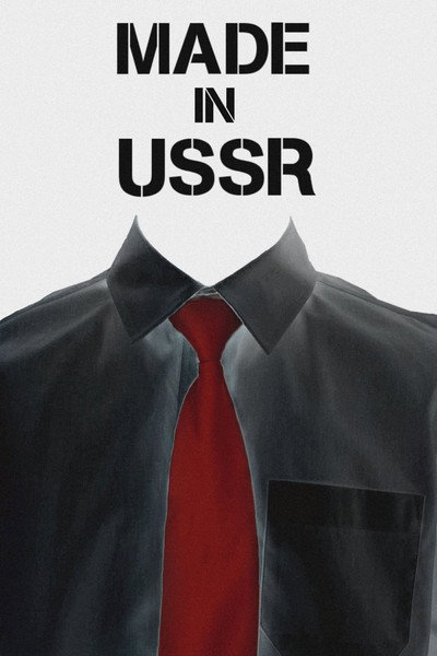 Póster de Sdelano v SSSR