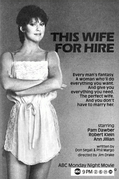Póster de Se alquila esposa