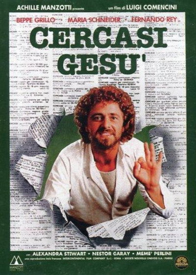 Póster de Se busca a Jesús