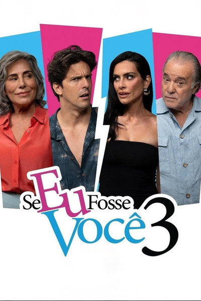 Póster de Se Eu Fosse Você 3