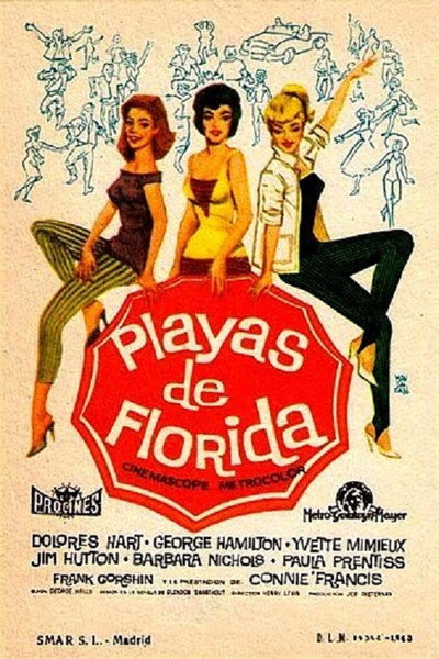 Póster de Se necesitan dos para amar