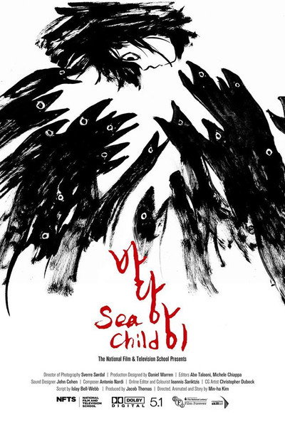 Póster de Sea Child